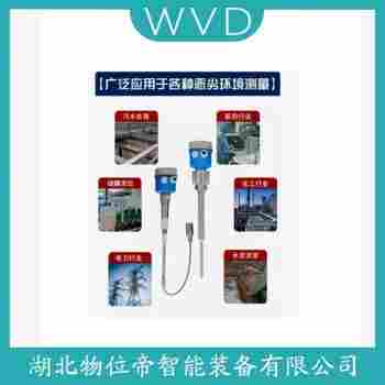 HG-Level-Ease21110-F5-R 射频导纳开关应用领域