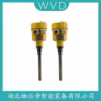 FSP2000-11AGS700 射频导纳料位计安装使用