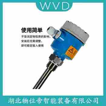 XR97-L3600 射频导纳电平开关测定意义