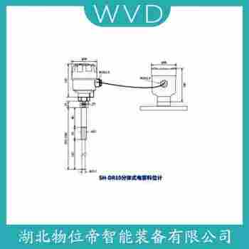 L2000S-220V 射频导纳料位计功能特点