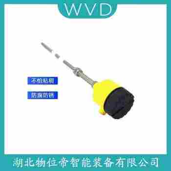 RF800G1F2 射频导纳电平开关工作原理