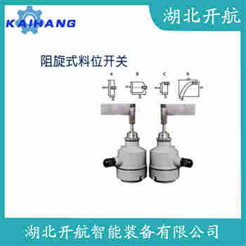 SR2-10FDA-1800 旋阻式料位计接线说明