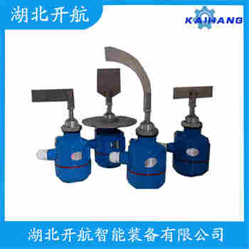 HL-400H-4PA 阻旋开关料位计使用方法