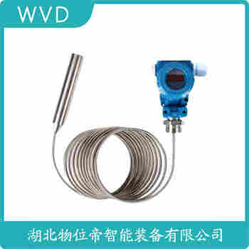 CYB-31 投入式液位变送器应用领域