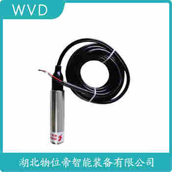 JCJ800I1S2P22V2 投入式静压液位传感器使用方法