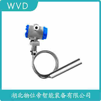 PG1300L 投入式液位变送器应用案例