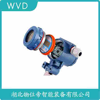 XTX-136-XL1ACD 分体投入式液位变送器安装使用