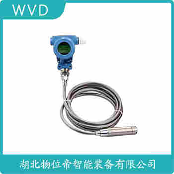 ZY-PT311-10 分体投入式液位变送器应用领域