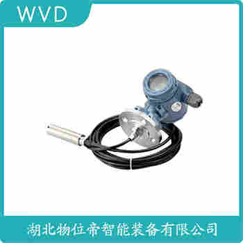BH93420II 投入式液位变送器应用案例
