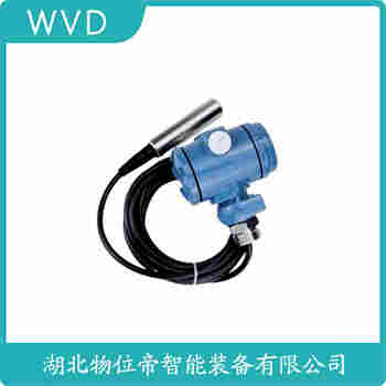 YTJ-314 分体式静压液位传感器产品特点