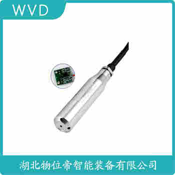 XTX-PL9ACG 分体投入式液位变送器工作原理