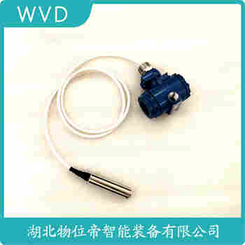 GJ05H-2A12A 分体投入式液位变送器安装使用