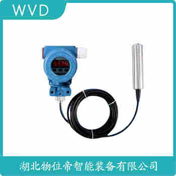 WLB-131YS 投入式液位变送器工作原理