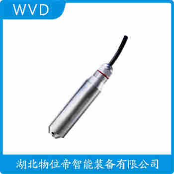 分体投入式液位变送器 SX1801-L7MF WVD