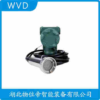 投入式液位变送器 AS-136 WVD