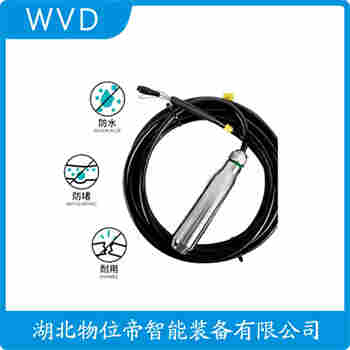XTX-WLP-3S 分体式静压液位传感器测定意义