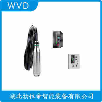 分体投入式液位变送器 7MF1570-1FA01 WVD