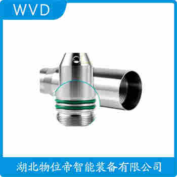 投入式静压液位传感器 HK-2088CG WVD