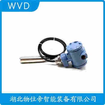 HC301 分体式静压液位传感器操作流程