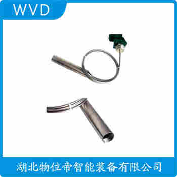 JYB-KO-Y2AGG 分体投入式液位变送器工作原理