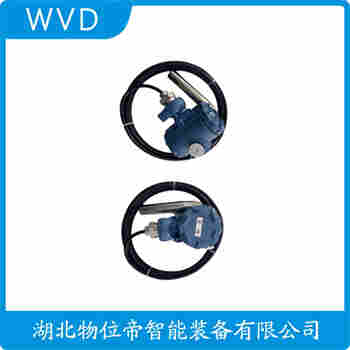 LMP636 投入式静压液位传感器使用方法