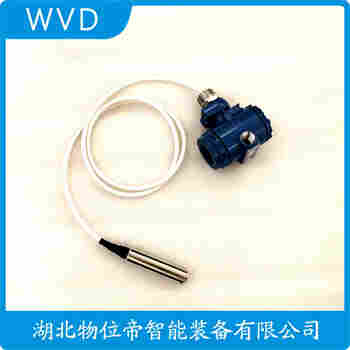 UCB-5000 投入式静压液位传感器产品特点