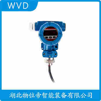 MTPASAXB002.5BDD-BGCAAXX/JH 分体投入式液位变送器产品优势