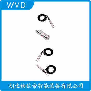 HC303 投入式液位变送器应用领域