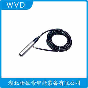 YE4205 分体式静压液位传感器接线说明