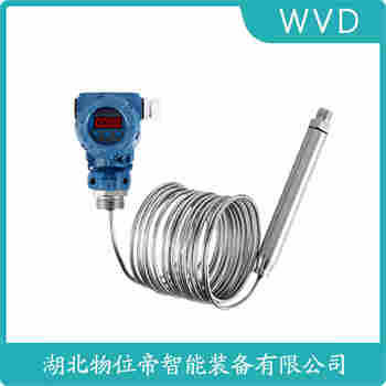 LRCY-1021 投入式静压液位传感器操作流程