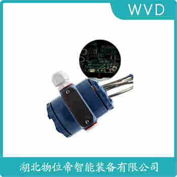 JCJ800I2S4P51V1 分体式静压液位传感器产品特点