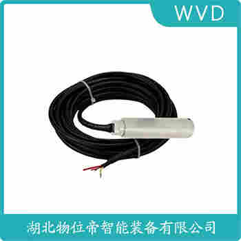 投入式液位变送器 LF-CYTS300B WVD