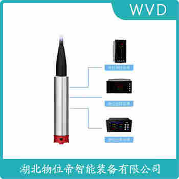 BH2088-05-11A 分体投入式液位变送器安装使用