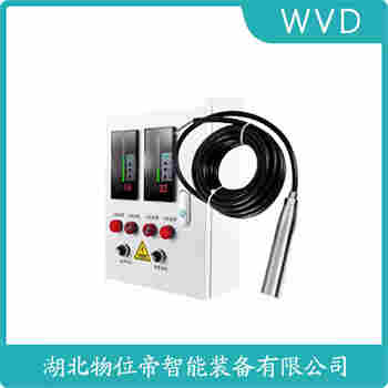 JCJ800I2S52V1 投入式液位变送器安装使用