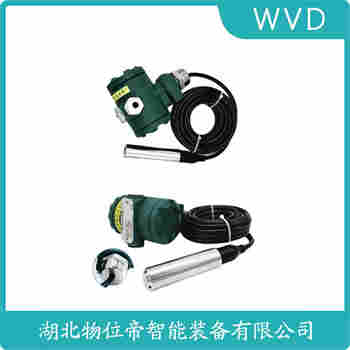 SY-LH501G12N211 分体式静压液位传感器测定意义