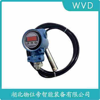 投入式静压液位传感器 HK-2088CG WVD