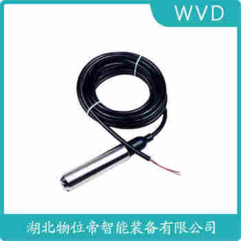 UYZ-S124222IF 分体式静压液位传感器功能特点