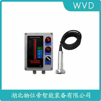 KY3008 分体式静压液位传感器产品特点