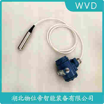 HNUM-200 分体投入式液位变送器应用案例