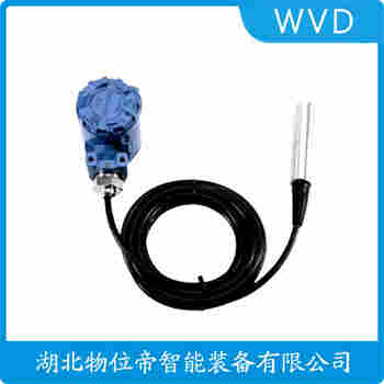 MY700-D4 投入式液位变送器参数规格
