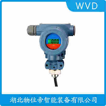 JCJ800I1S2P52V4 分体式静压液位传感器使用方法