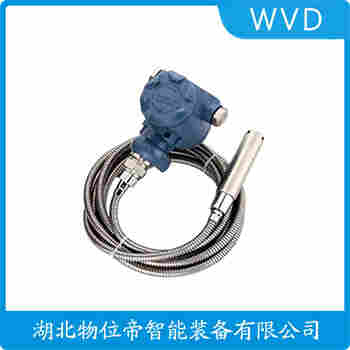 MTPASAXC003ADZ 投入式液位变送器应用案例