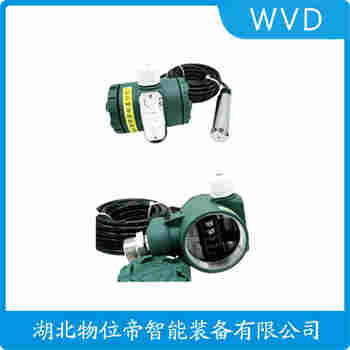 ZP330 分体式静压液位传感器使用范围