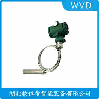 PG1300S-L 投入式静压液位传感器使用方法