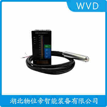 SUP-P260-B 分体投入式液位变送器安装使用