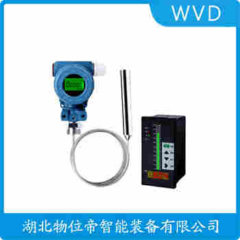 分体式静压液位传感器 MPS7FM1570 WVD