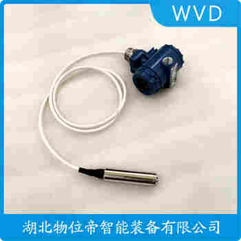 XTX-136-XL3FCD 分体式静压液位传感器接线说明