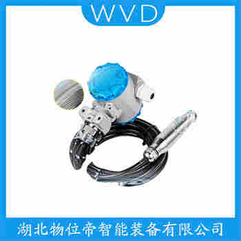 YTJ-314 分体式静压液位传感器产品特点
