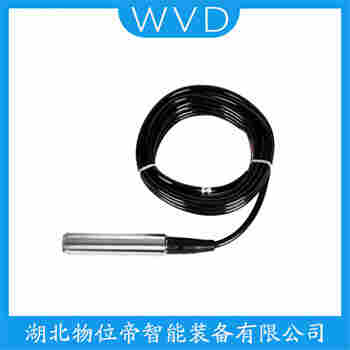 MG5200C-3HM1N3-6.8-B2-D1 投入式液位变送器工作原理