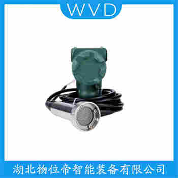 ZD2088 分体式静压液位传感器接线说明